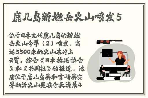 欧洲不卡三卡四卡免费